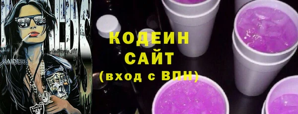 гидропоника Лагань