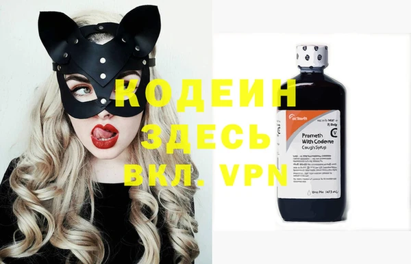 гидропоника Лагань