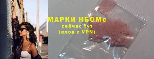 прущая мука Лихославль