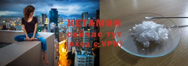 ГАЛЛЮЦИНОГЕННЫЕ ГРИБЫ Ладушкин