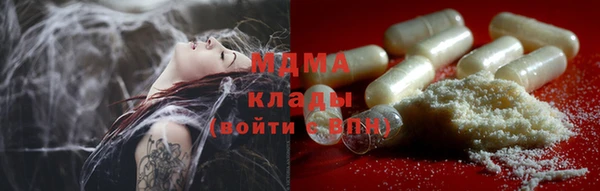 гидропоника Лагань