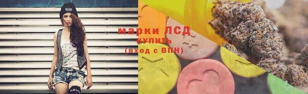 кокаин колумбия Лабытнанги