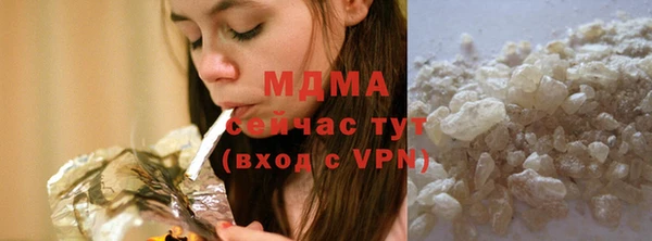 кокаин колумбия Лабытнанги