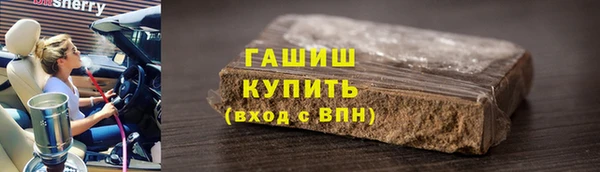 кокаин колумбия Лабытнанги