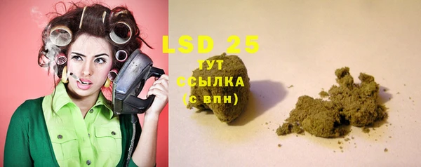 кокаин колумбия Лабытнанги