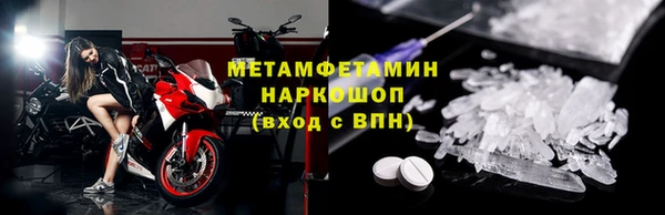 a pvp Лиски
