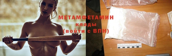 кокаин колумбия Лабытнанги
