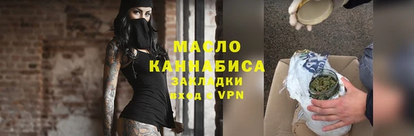 ГАЛЛЮЦИНОГЕННЫЕ ГРИБЫ Ладушкин