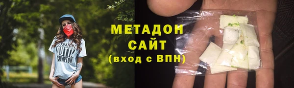 гидропоника Лагань