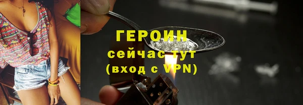 ГАЛЛЮЦИНОГЕННЫЕ ГРИБЫ Ладушкин
