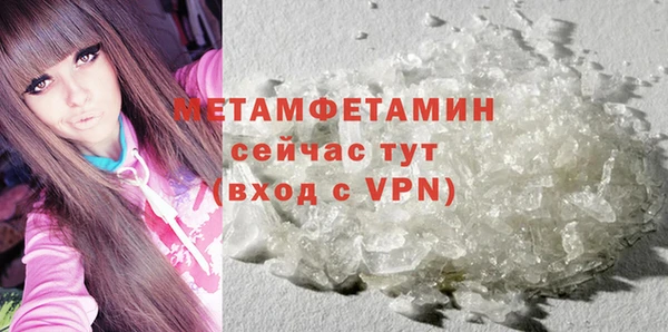 ГАЛЛЮЦИНОГЕННЫЕ ГРИБЫ Ладушкин