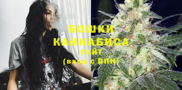 прущая мука Лихославль