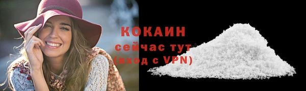 прущая мука Лихославль