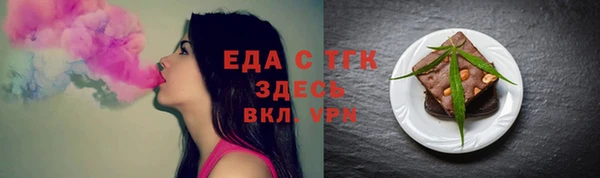 a pvp Лиски