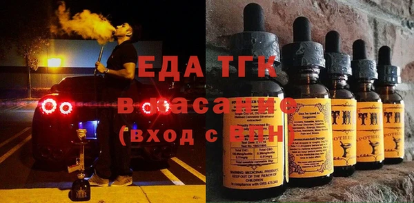 кокаин колумбия Лабытнанги