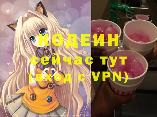 прущая мука Лихославль