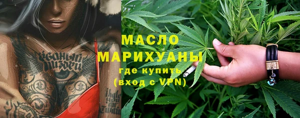 ГАЛЛЮЦИНОГЕННЫЕ ГРИБЫ Ладушкин
