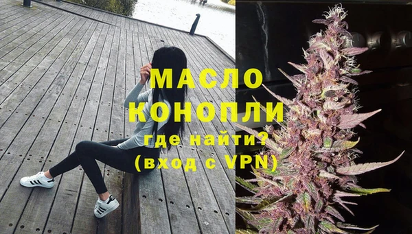 кокаин колумбия Лабытнанги
