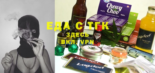 гидропоника Лагань