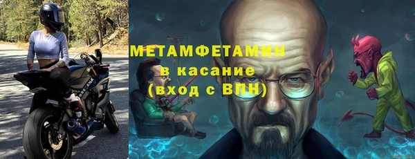 прущая мука Лихославль
