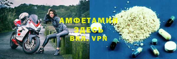 гидропоника Лагань
