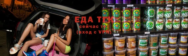 кокаин колумбия Лабытнанги
