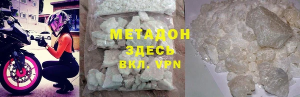 кокаин колумбия Лабытнанги