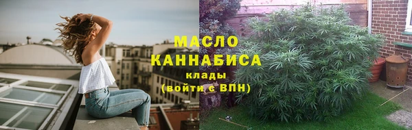 ГАЛЛЮЦИНОГЕННЫЕ ГРИБЫ Ладушкин