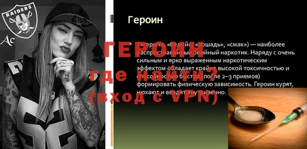 ГАЛЛЮЦИНОГЕННЫЕ ГРИБЫ Ладушкин