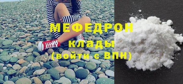 соль ск Липки