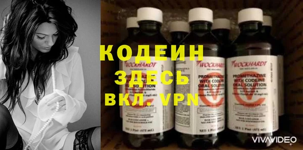 кокаин колумбия Лабытнанги