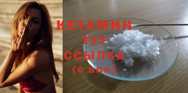 гидропоника Лагань