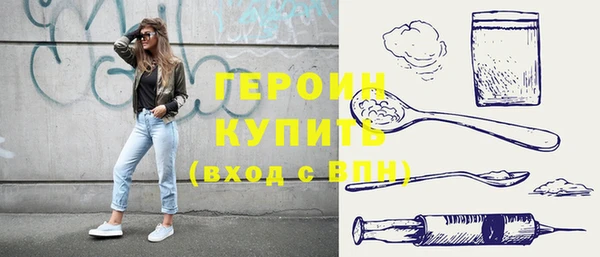 соль ск Липки