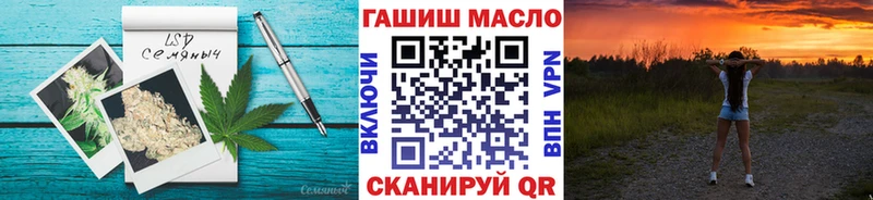 Дистиллят ТГК жижа  Купить  Сорск 